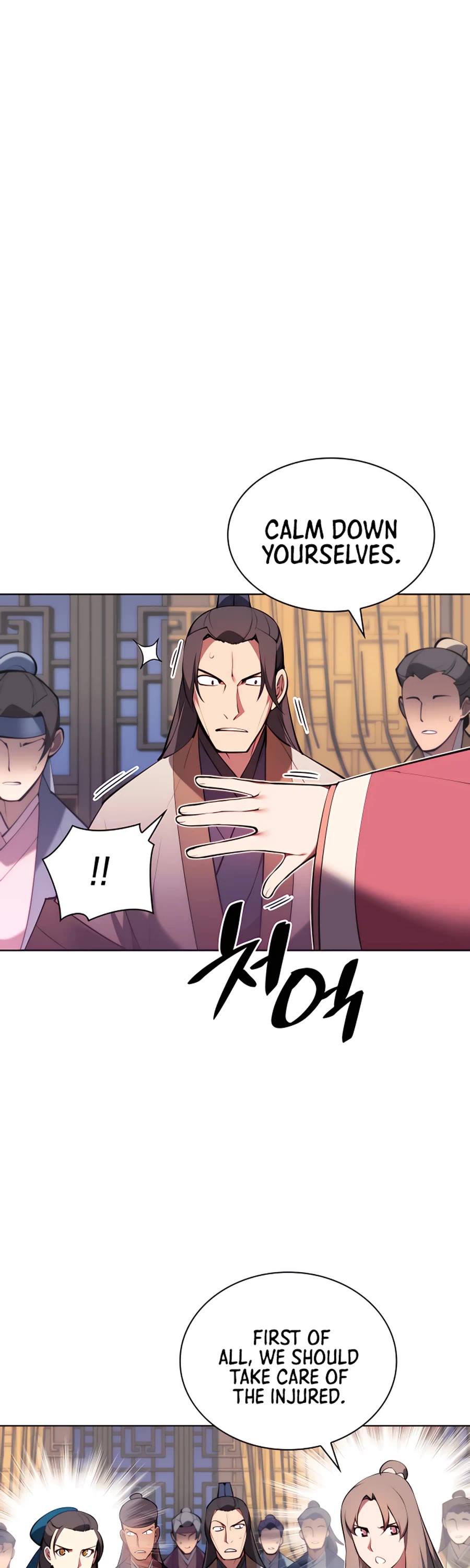 Records of the Swordsman Scholar chapter 36 - page 15
