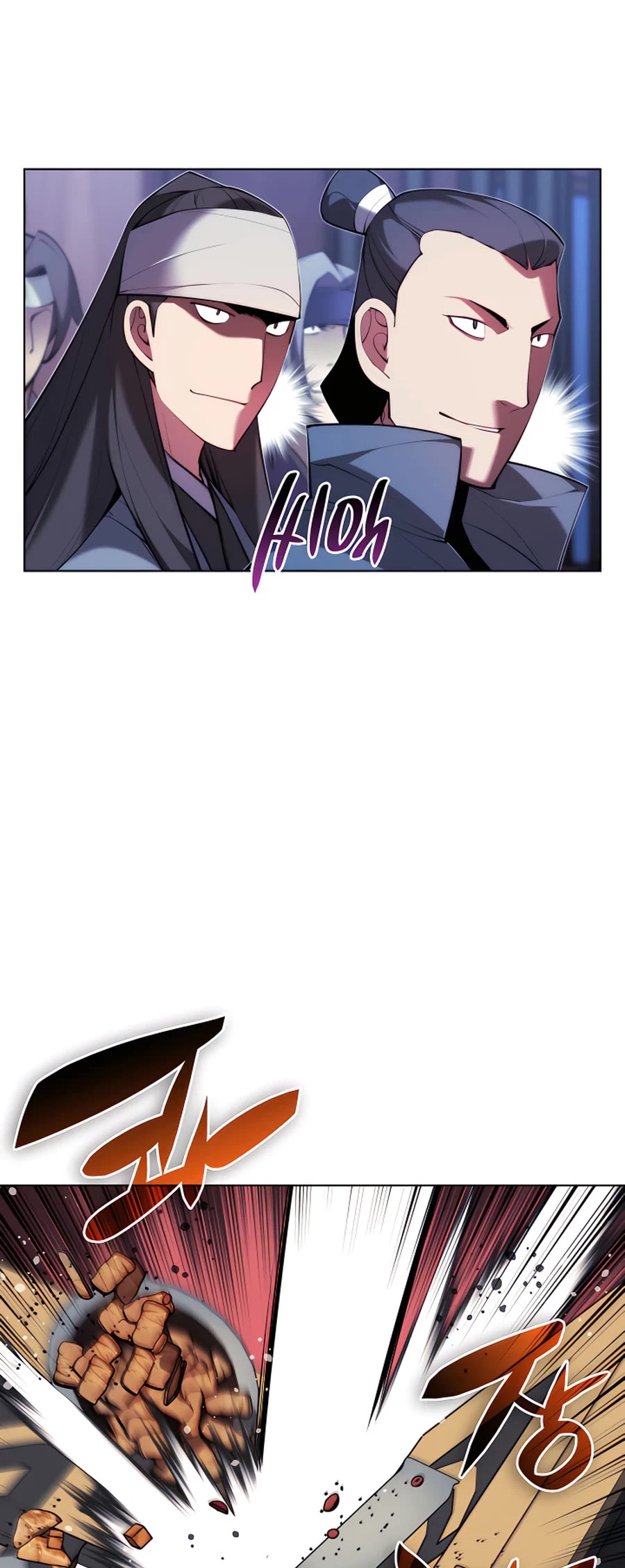 Records of the Swordsman Scholar chapter 36 - page 21