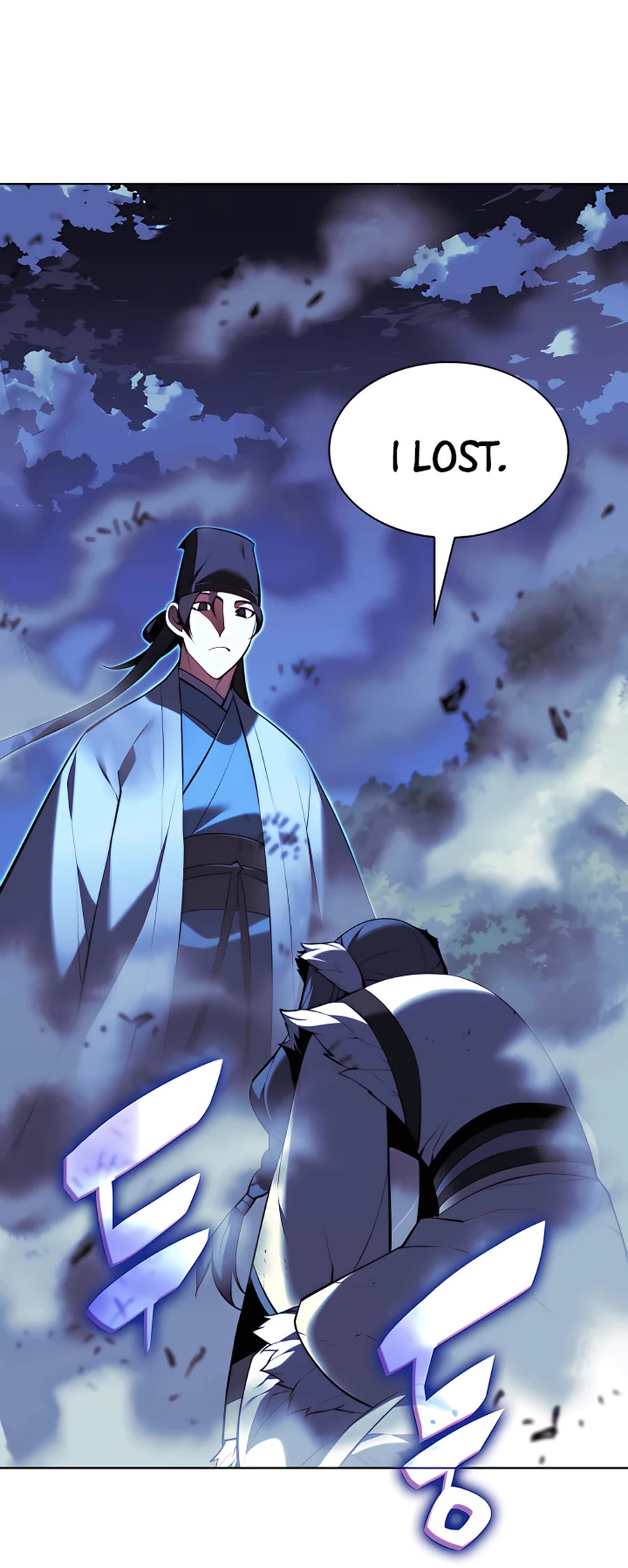 Records of the Swordsman Scholar chapter 36 - page 31