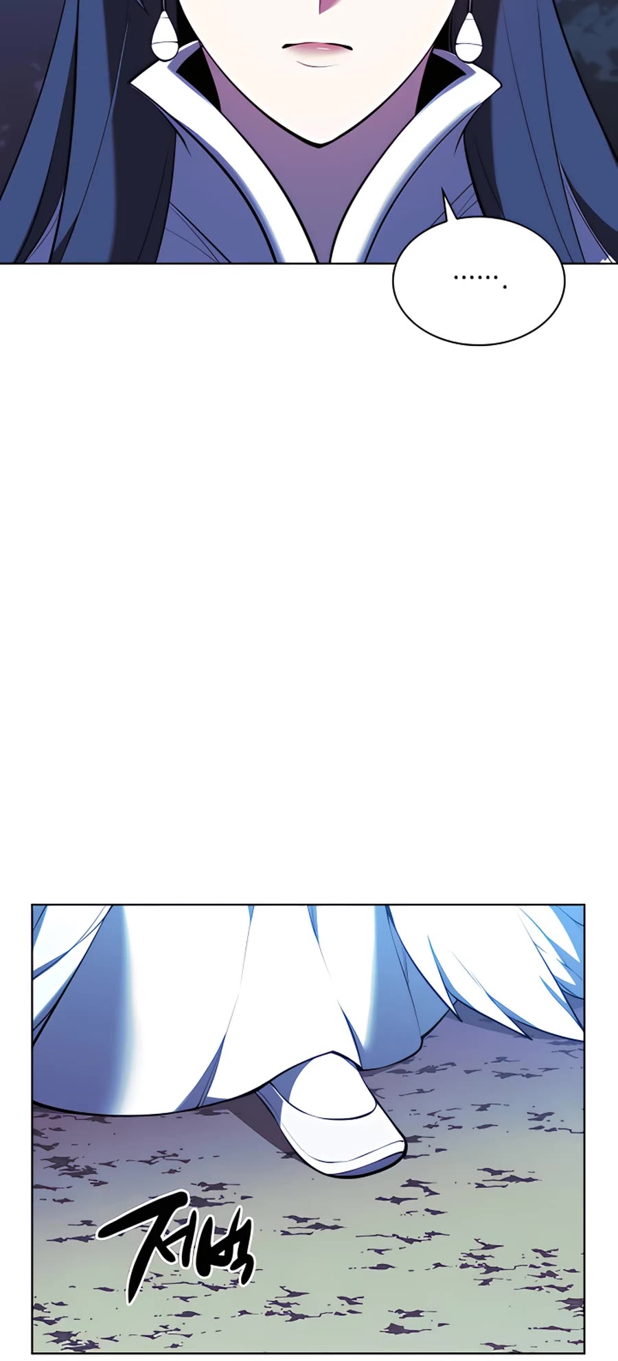 Records of the Swordsman Scholar chapter 36 - page 35