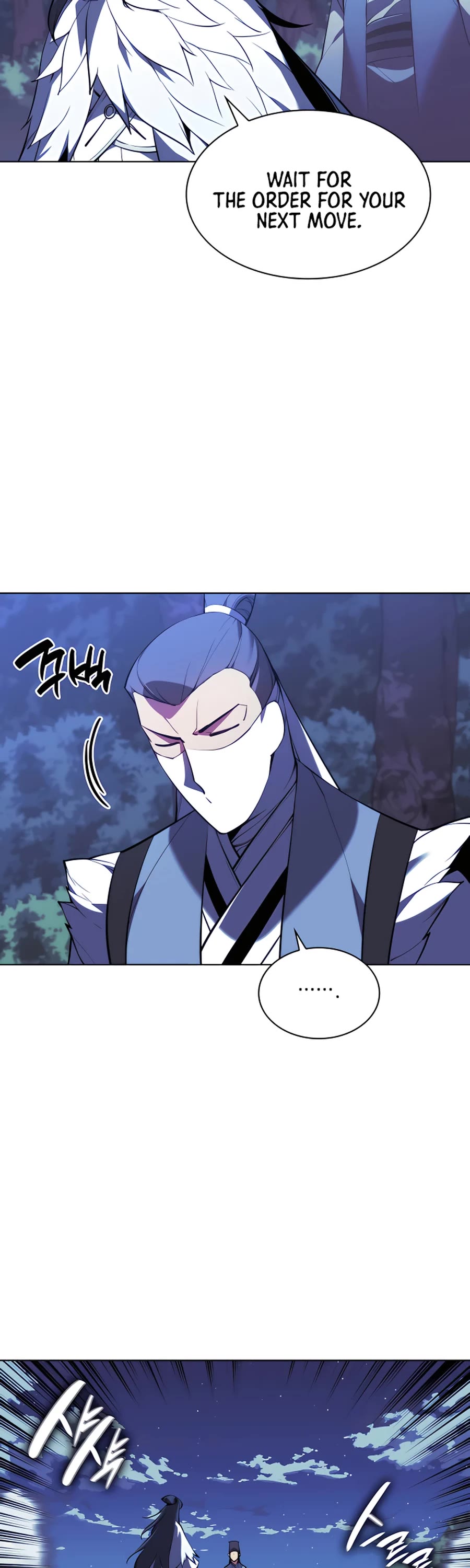 Records of the Swordsman Scholar chapter 36 - page 59