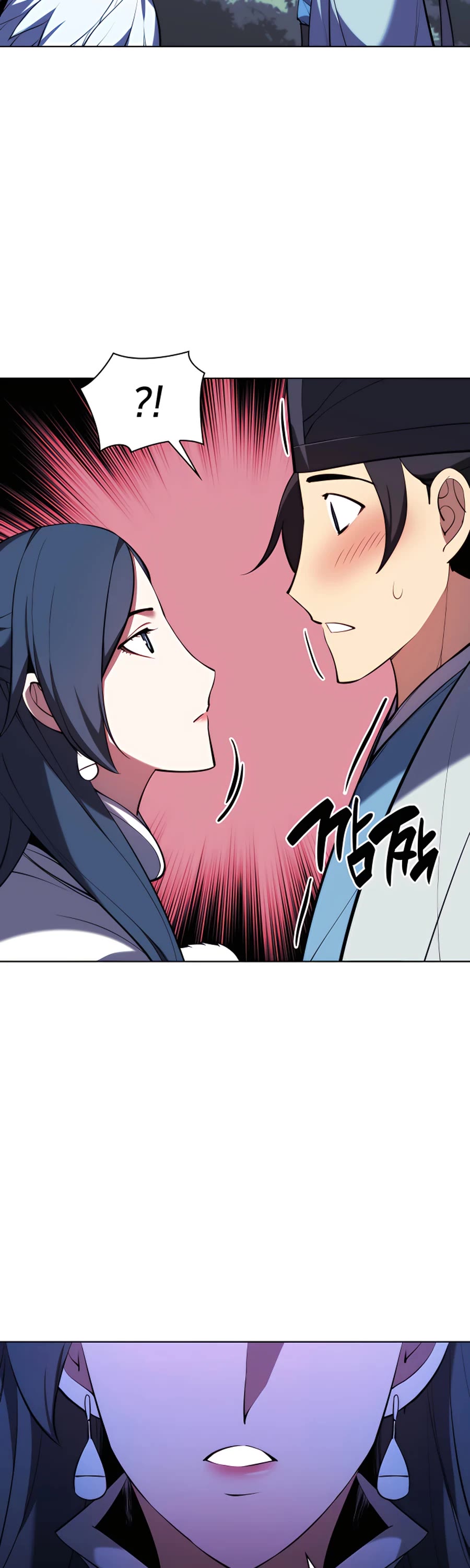 Records of the Swordsman Scholar chapter 36 - page 63