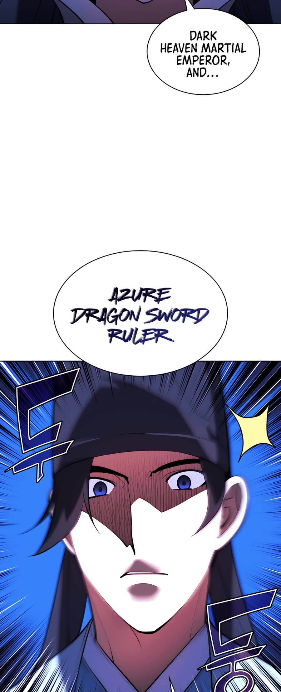 Records of the Swordsman Scholar chapter 36 - page 64