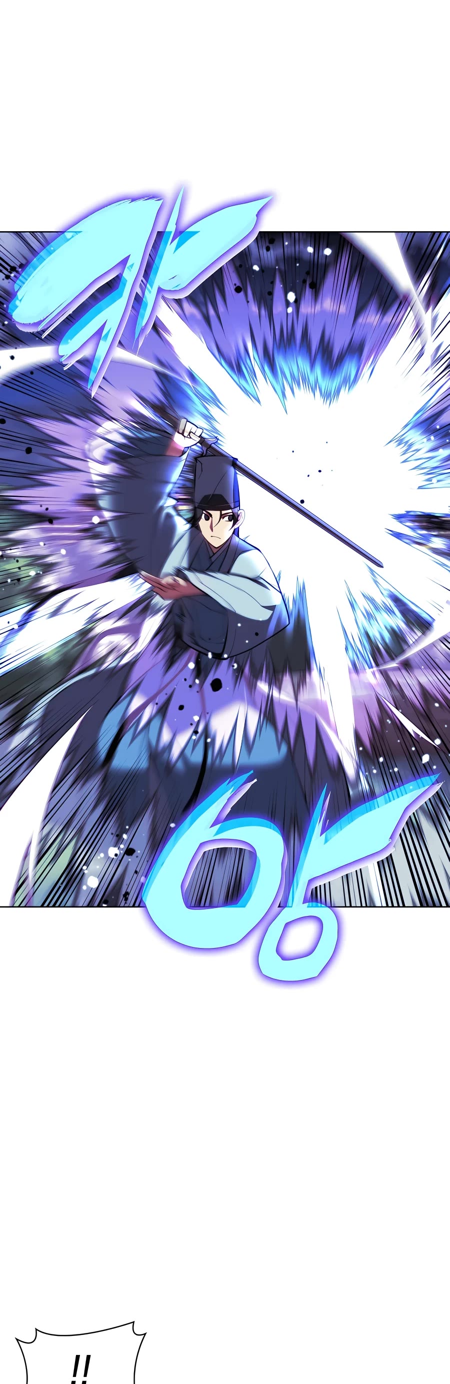 Records of the Swordsman Scholar chapter 35 - page 31