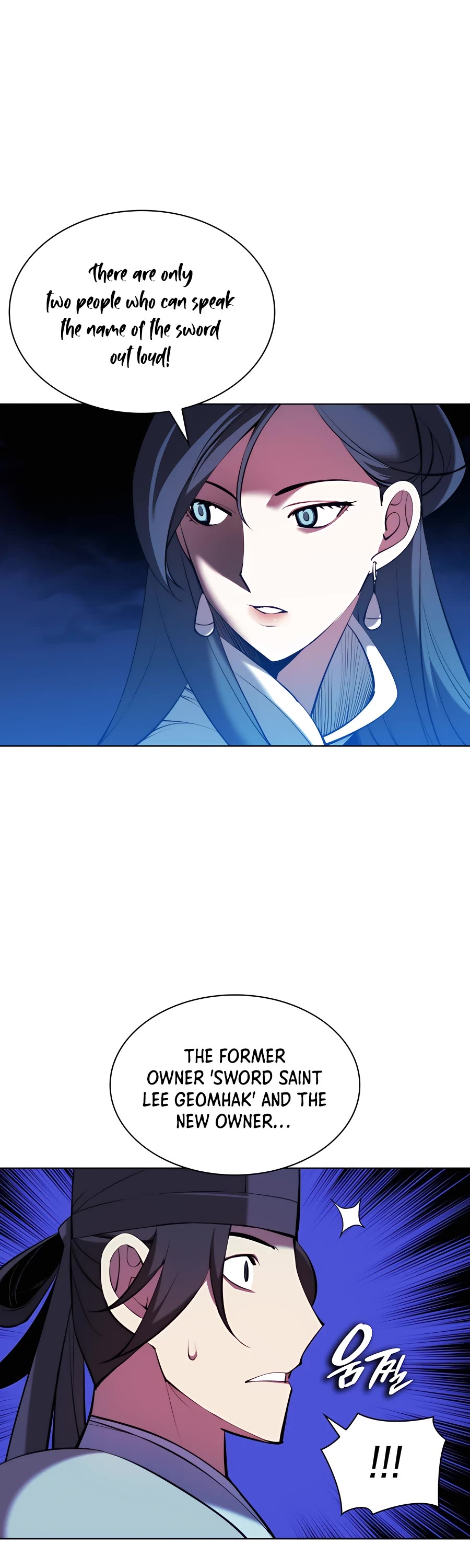 Records of the Swordsman Scholar chapter 35 - page 9