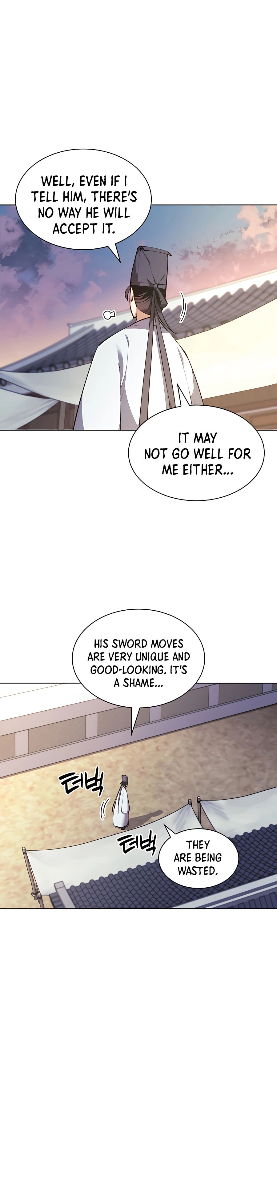 Records of the Swordsman Scholar chapter 26 - page 12
