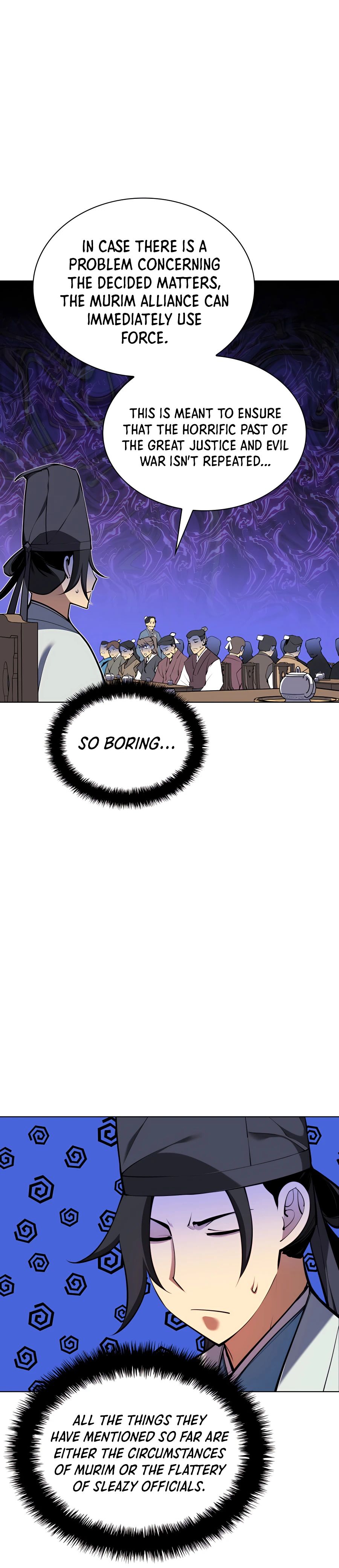 Records of the Swordsman Scholar chapter 26 - page 14