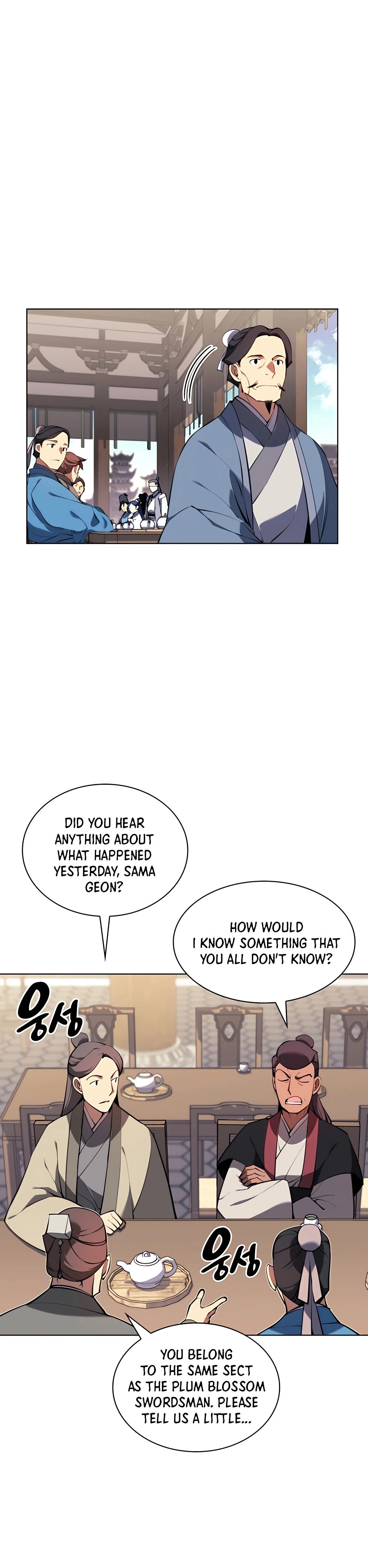 Records of the Swordsman Scholar chapter 26 - page 18