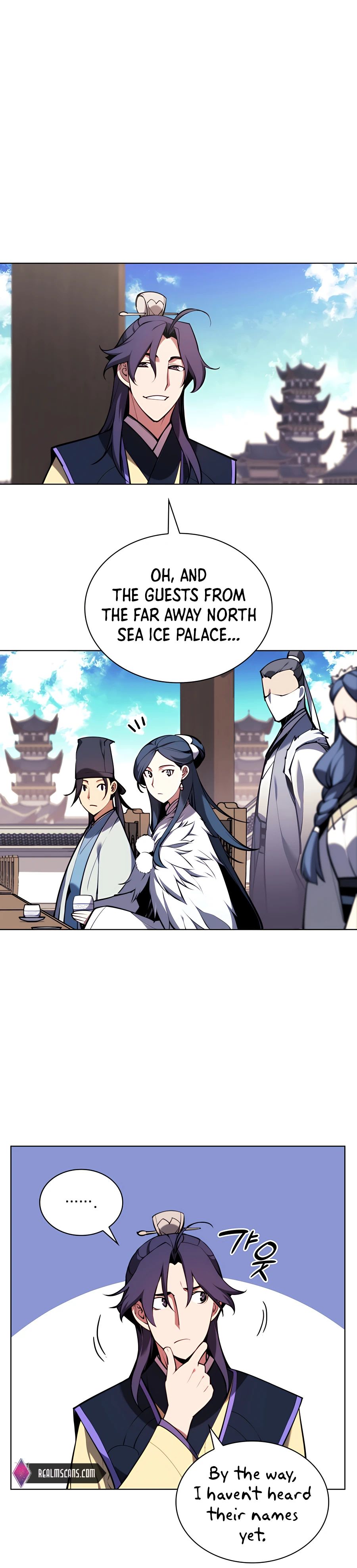 Records of the Swordsman Scholar chapter 26 - page 21