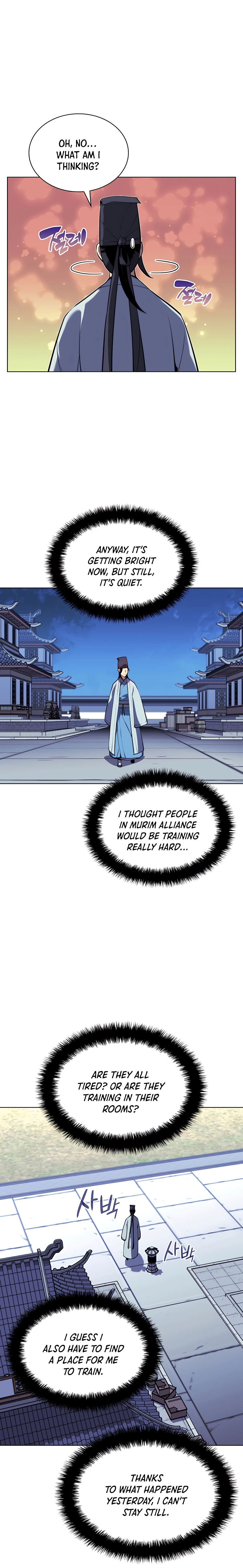 Records of the Swordsman Scholar chapter 25 - page 24