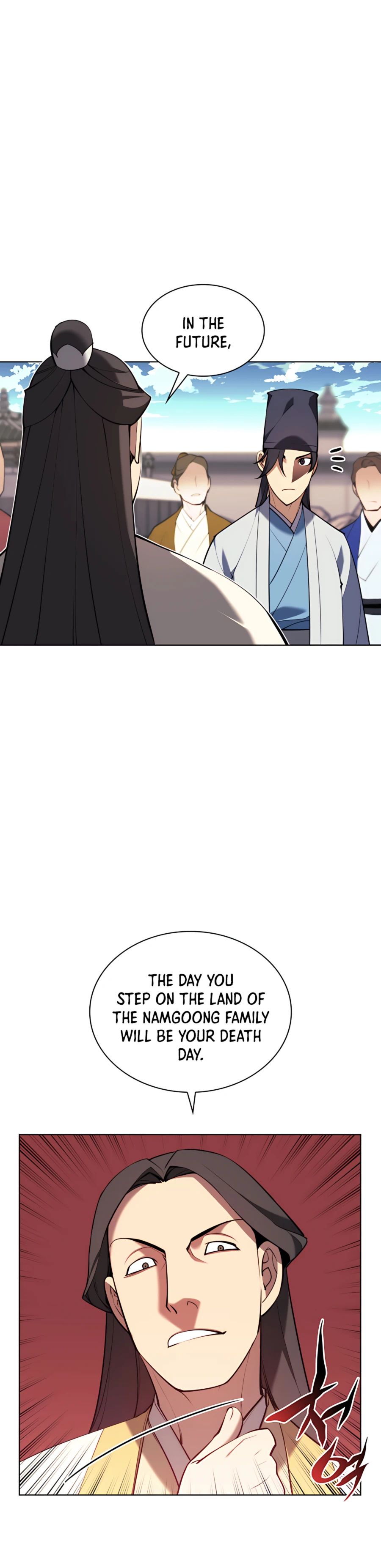 Records of the Swordsman Scholar chapter 33 - page 14