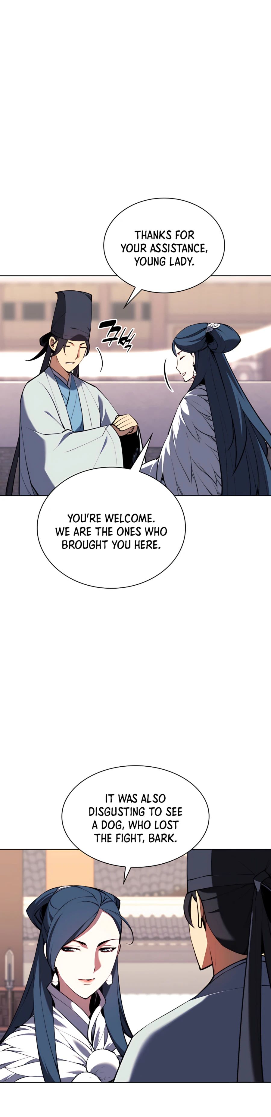 Records of the Swordsman Scholar chapter 33 - page 16
