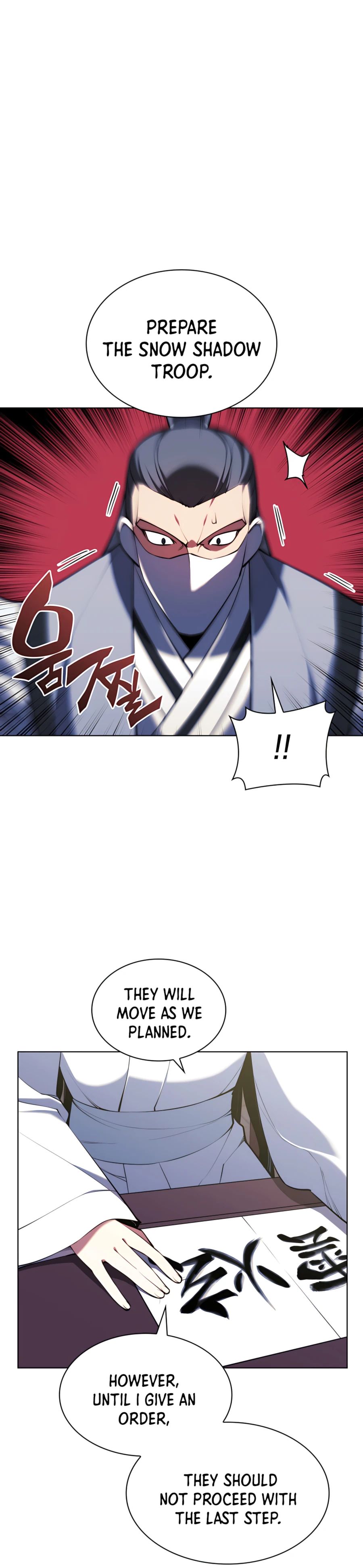 Records of the Swordsman Scholar chapter 33 - page 30