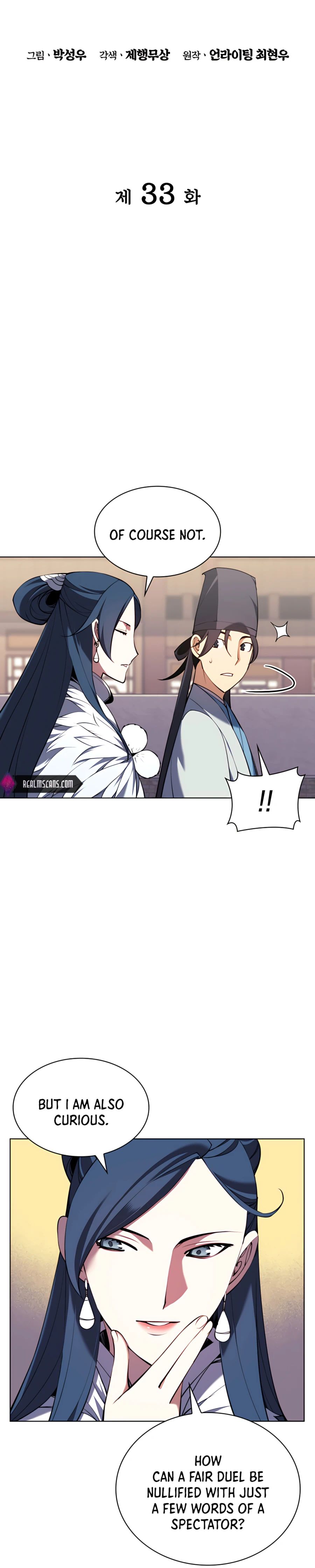 Records of the Swordsman Scholar chapter 33 - page 9