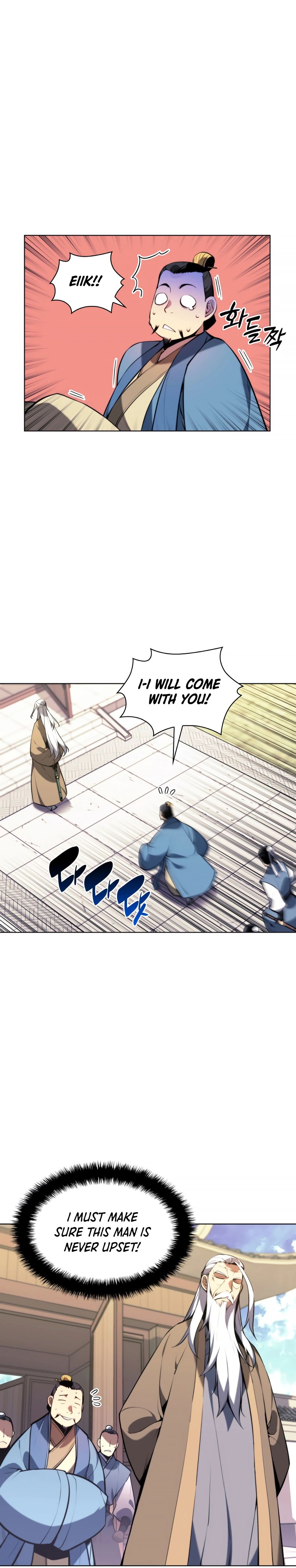 Records of the Swordsman Scholar chapter 24 - page 17