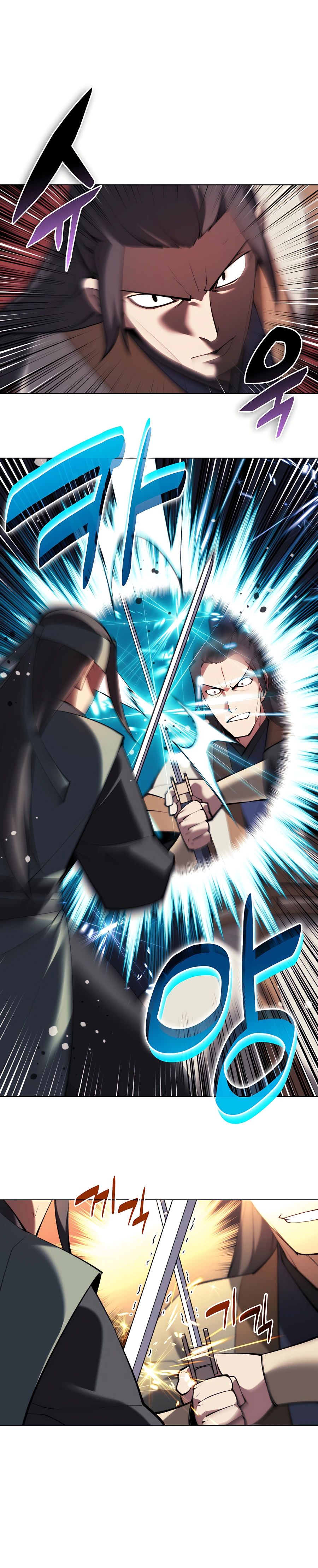 Records of the Swordsman Scholar chapter 32 - page 11