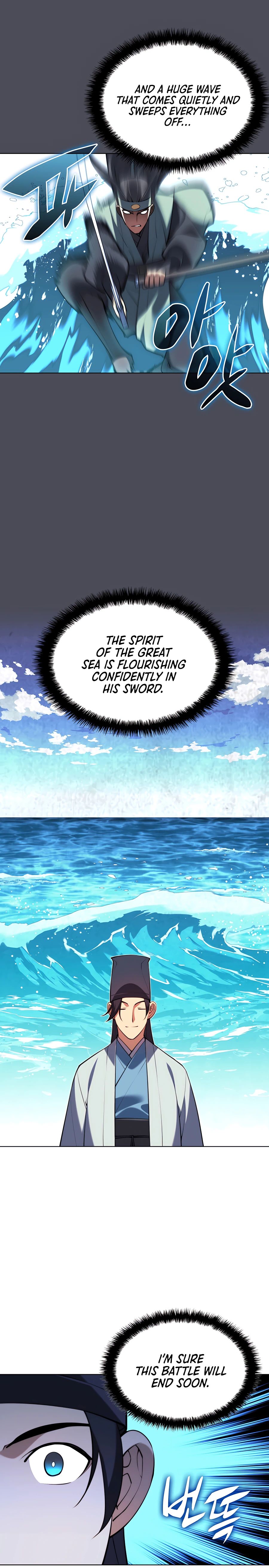 Records of the Swordsman Scholar chapter 32 - page 23