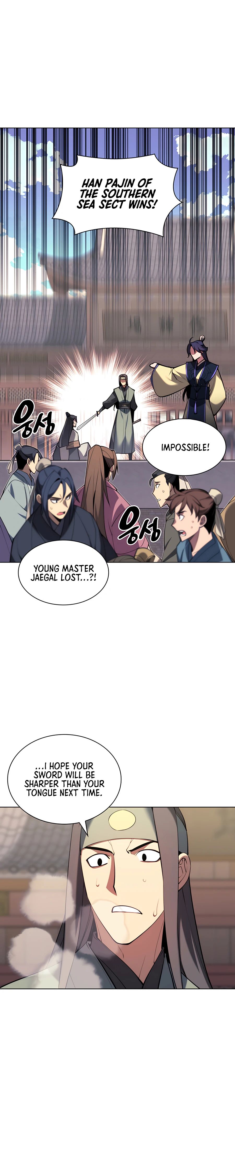 Records of the Swordsman Scholar chapter 32 - page 25
