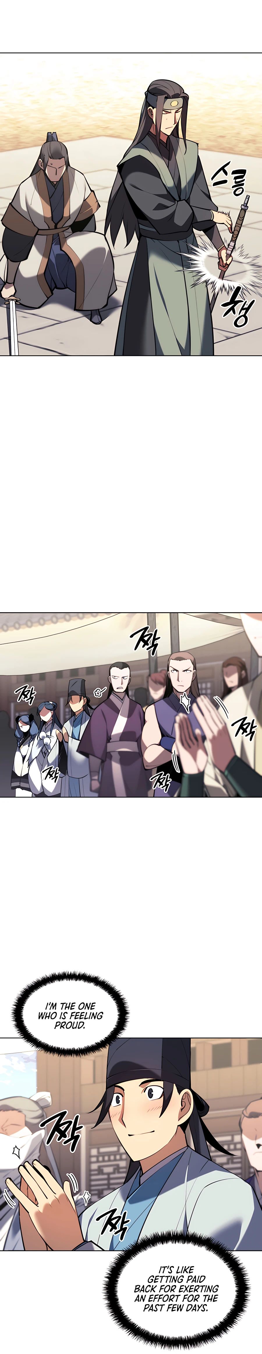 Records of the Swordsman Scholar chapter 32 - page 26