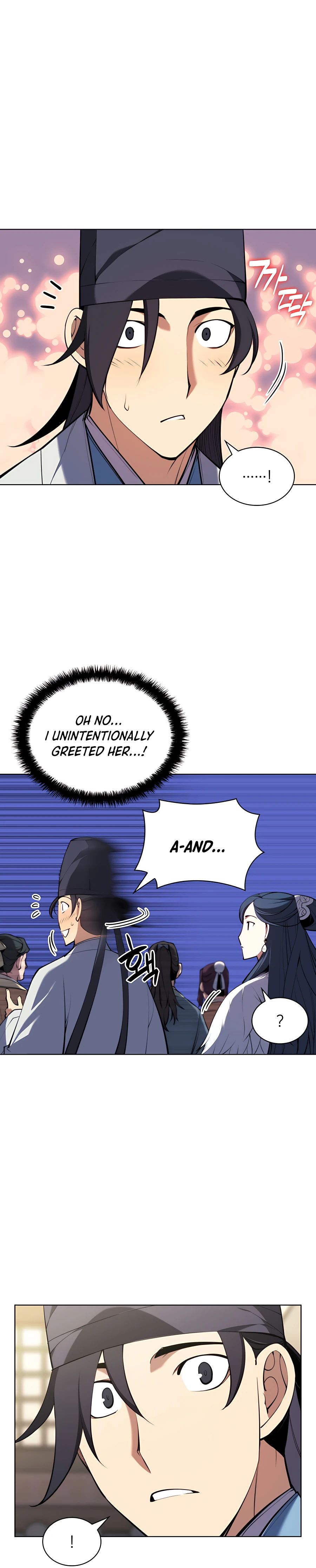 Records of the Swordsman Scholar chapter 31 - page 31