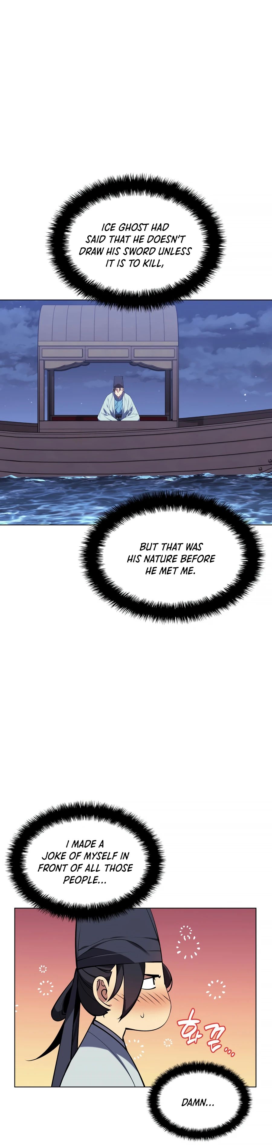 Records of the Swordsman Scholar chapter 21 - page 11