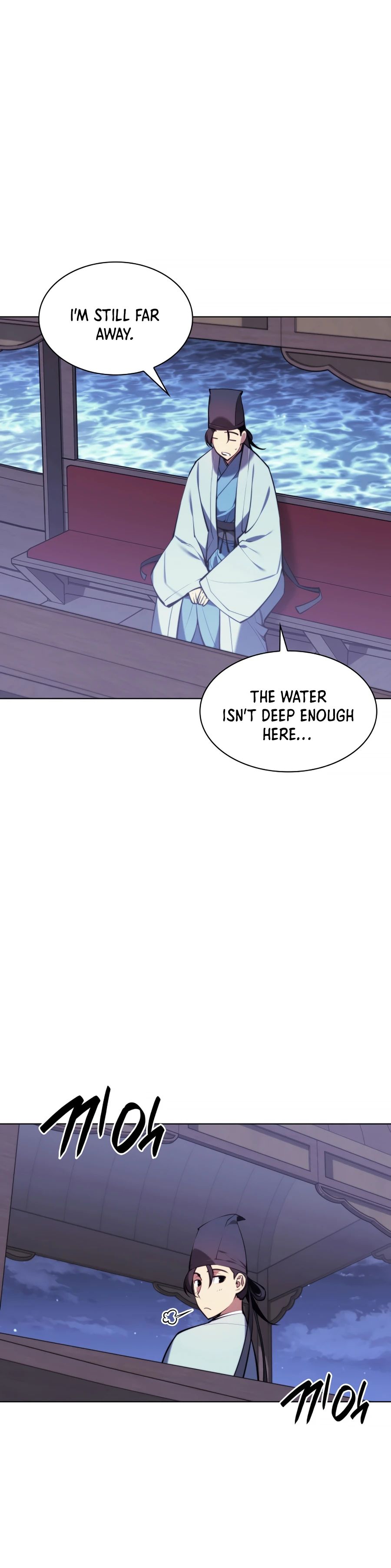 Records of the Swordsman Scholar chapter 21 - page 12