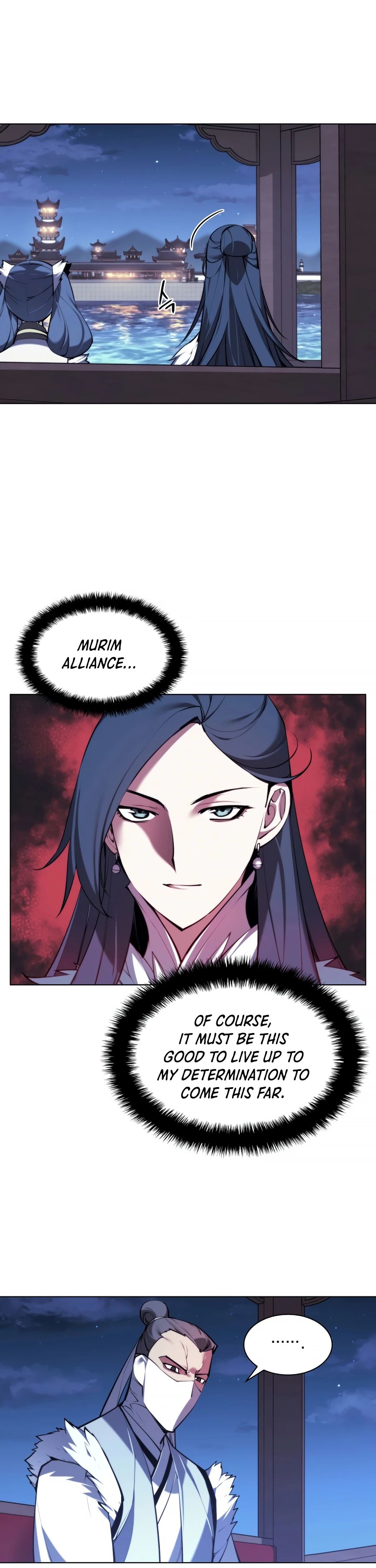 Records of the Swordsman Scholar chapter 21 - page 4