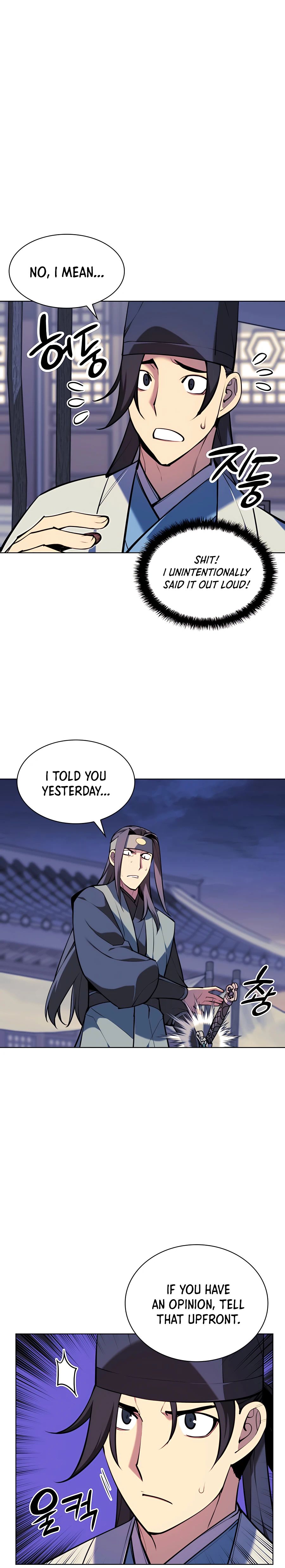 Records of the Swordsman Scholar chapter 30 - page 11