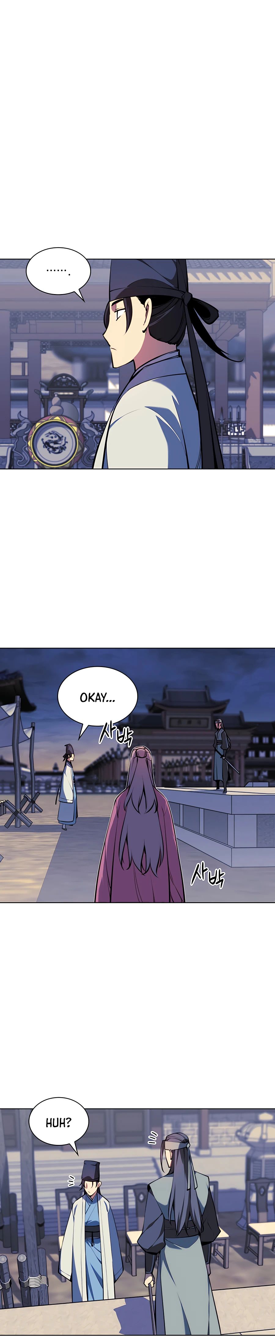 Records of the Swordsman Scholar chapter 30 - page 14