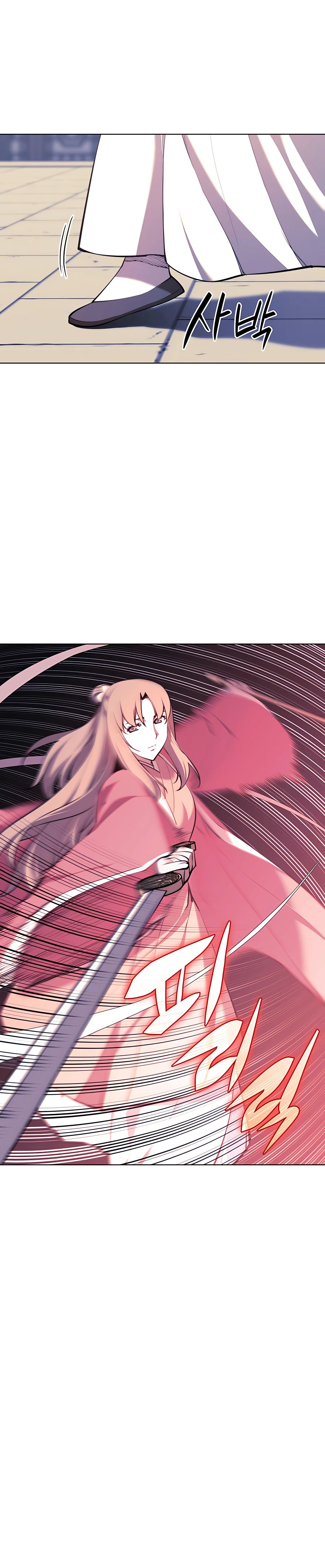 Records of the Swordsman Scholar chapter 30 - page 31