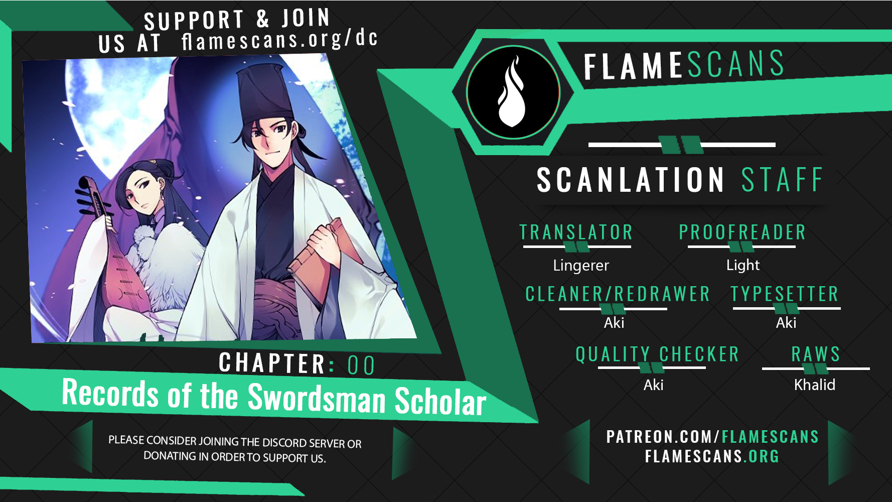 Records of the Swordsman Scholar chapter 0.1 - page 1