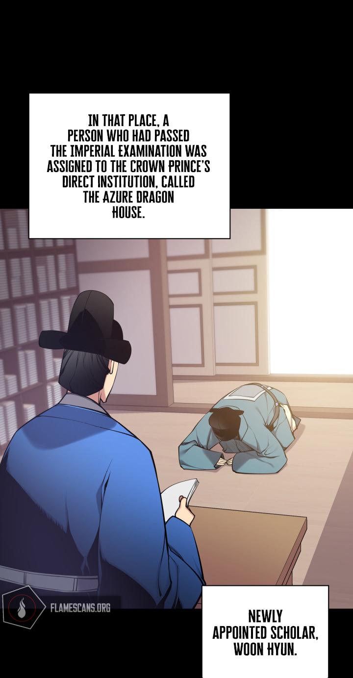 Records of the Swordsman Scholar chapter 0.1 - page 9