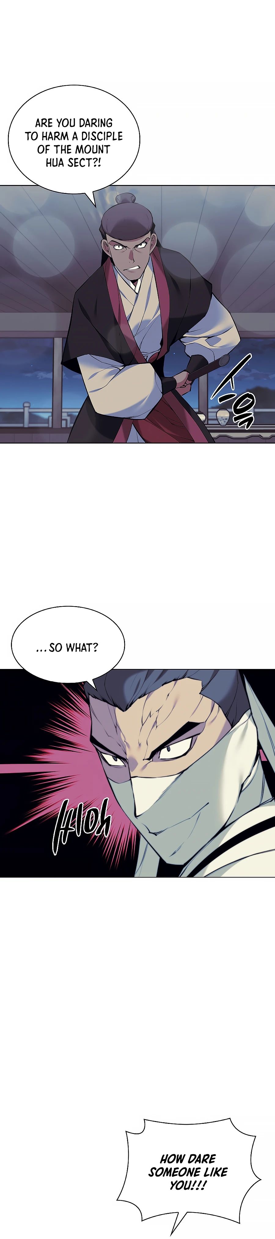 Records of the Swordsman Scholar chapter 20 - page 11