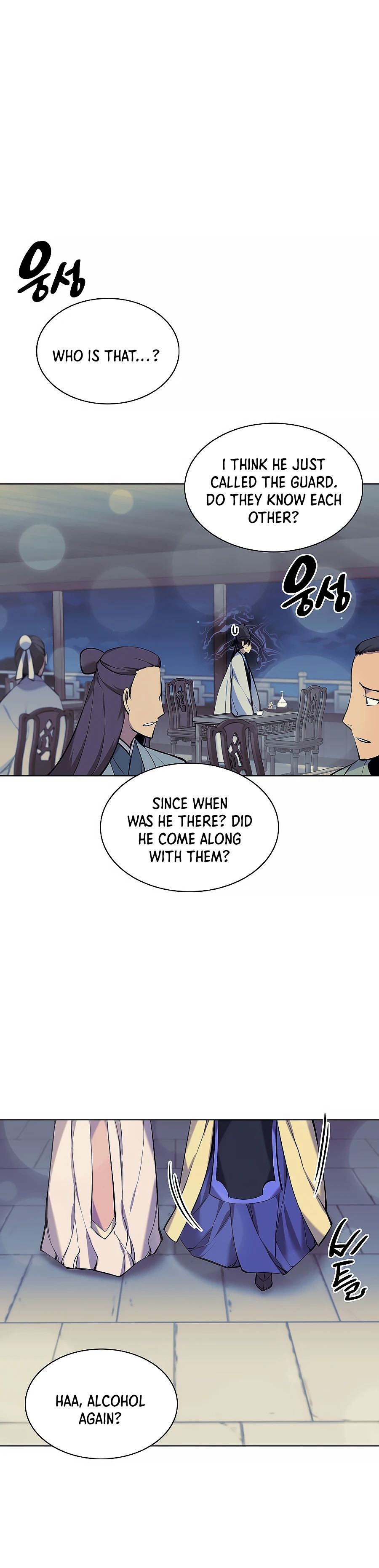 Records of the Swordsman Scholar chapter 20 - page 15