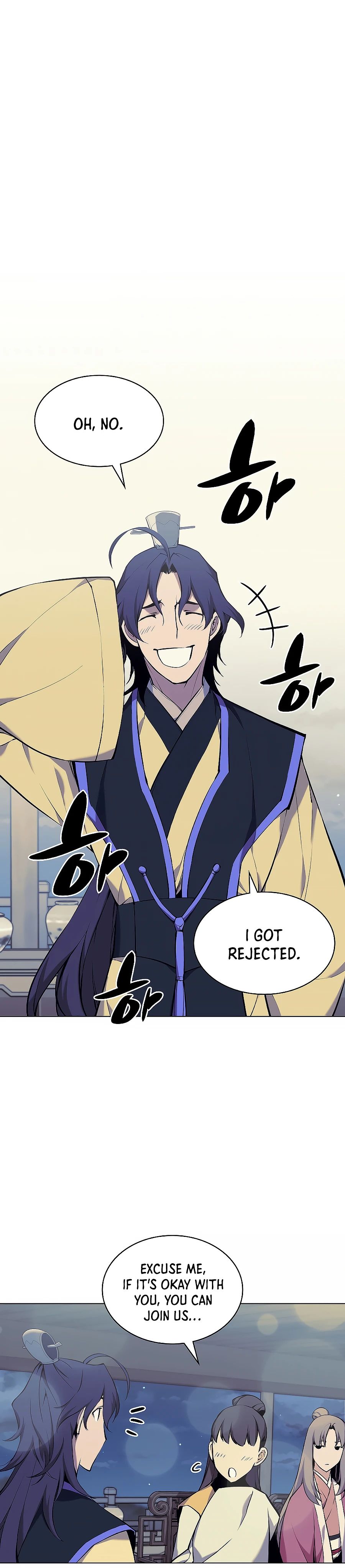 Records of the Swordsman Scholar chapter 20 - page 33