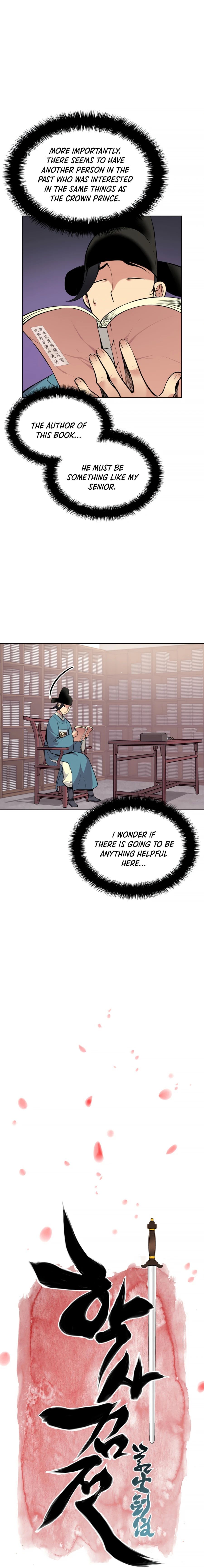 Records of the Swordsman Scholar chapter 2 - page 4