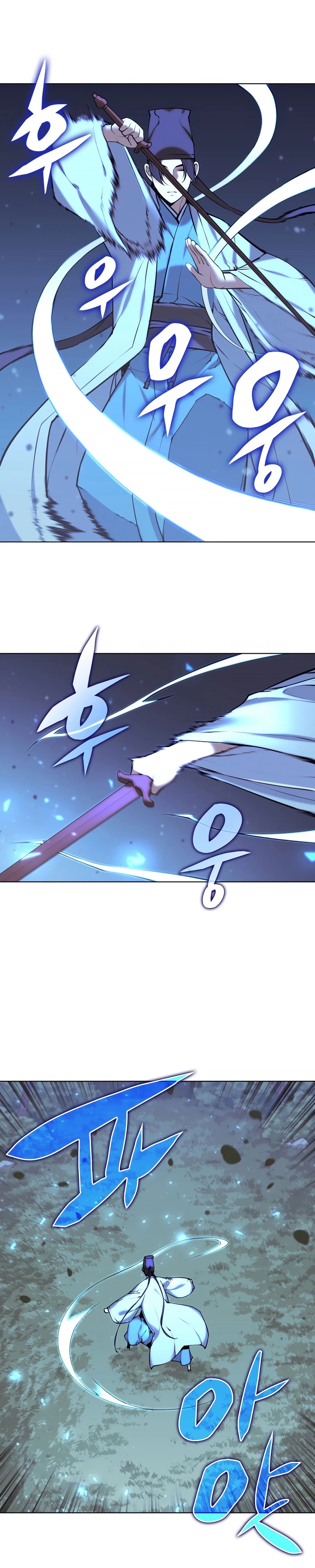 Records of the Swordsman Scholar chapter 19 - page 14