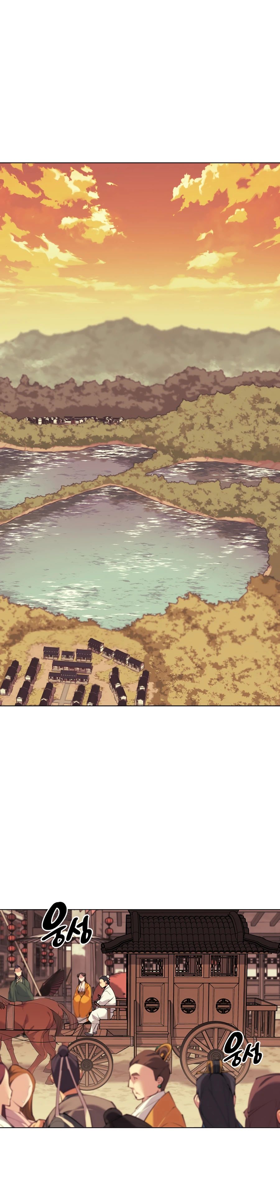 Records of the Swordsman Scholar chapter 19 - page 2