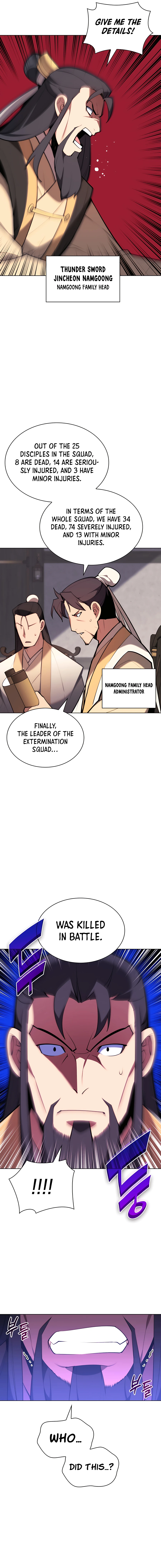 Records of the Swordsman Scholar Chapter 56 - page 7