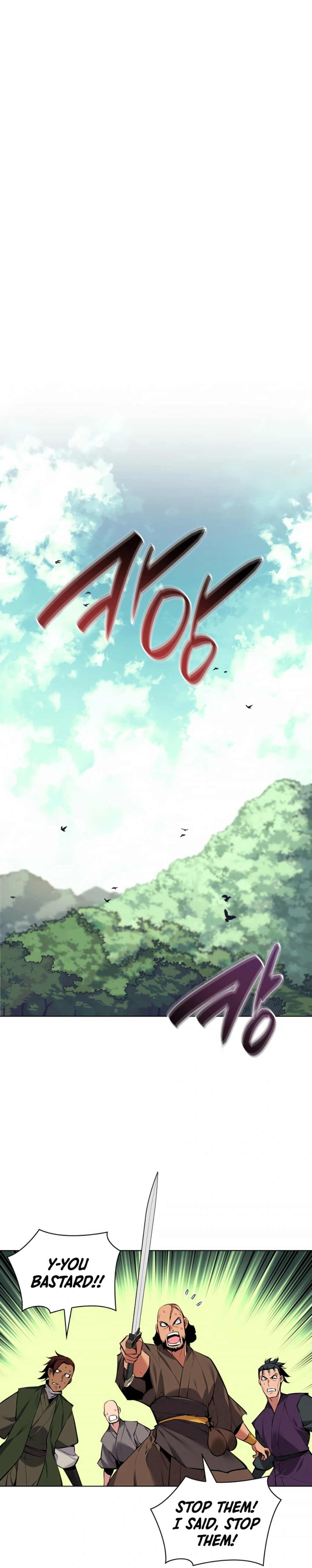 Records of the Swordsman Scholar chapter 18 - page 21