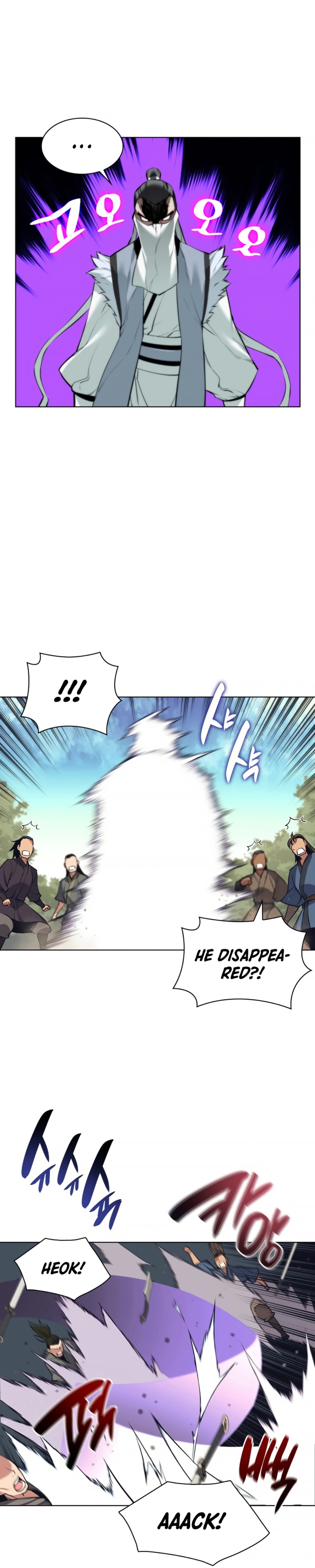 Records of the Swordsman Scholar chapter 18 - page 22