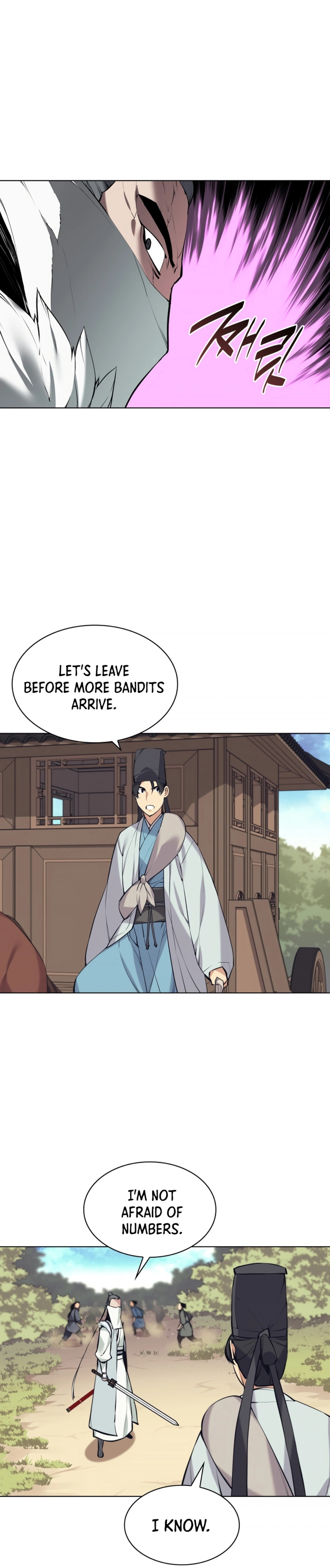 Records of the Swordsman Scholar chapter 18 - page 26
