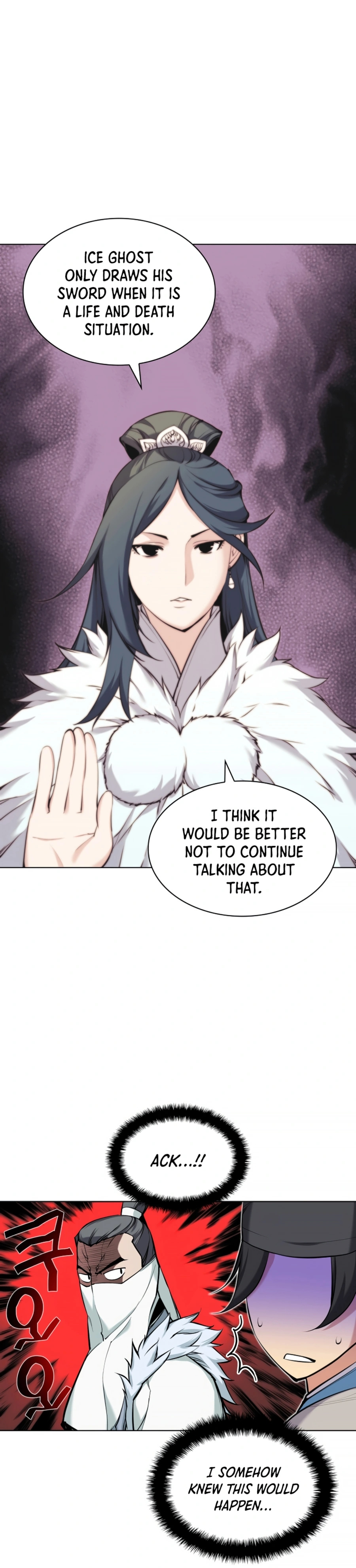 Records of the Swordsman Scholar chapter 18 - page 7