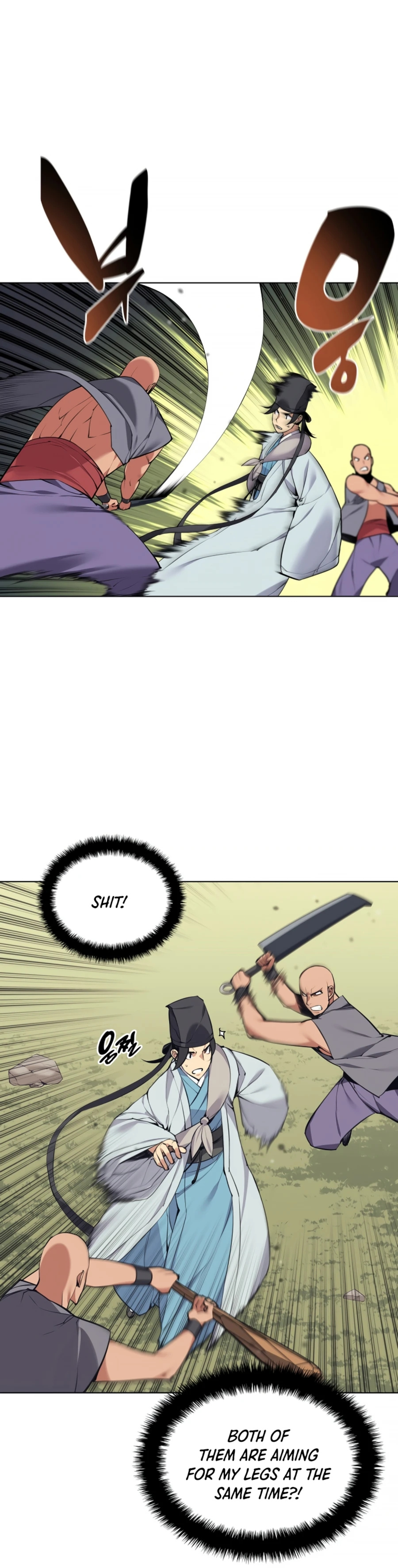 Records of the Swordsman Scholar chapter 17 - page 10