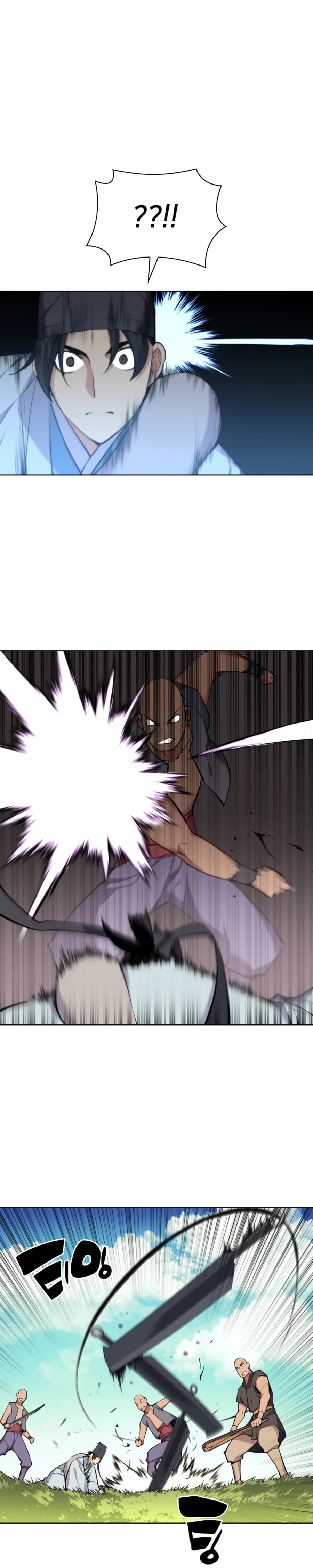 Records of the Swordsman Scholar chapter 17 - page 15