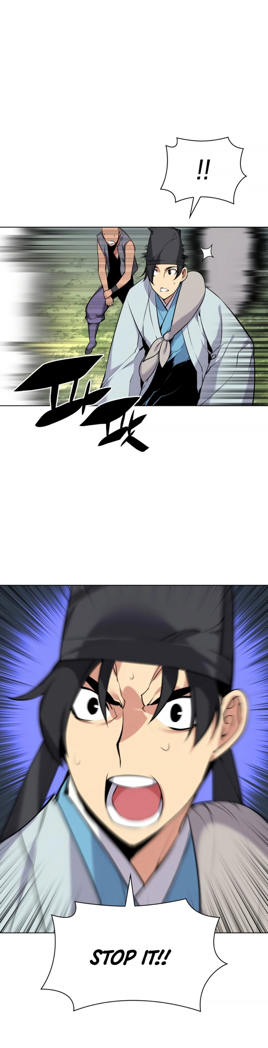 Records of the Swordsman Scholar chapter 17 - page 19