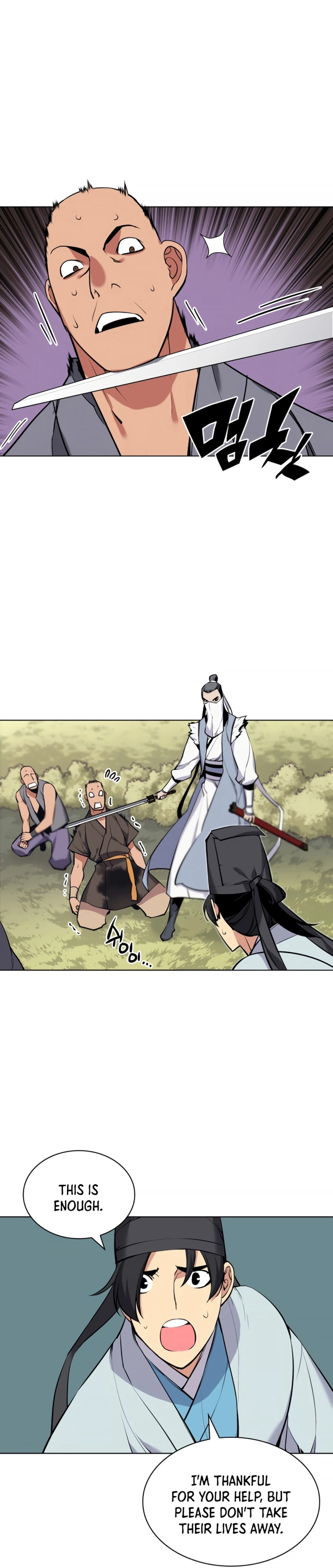 Records of the Swordsman Scholar chapter 17 - page 20