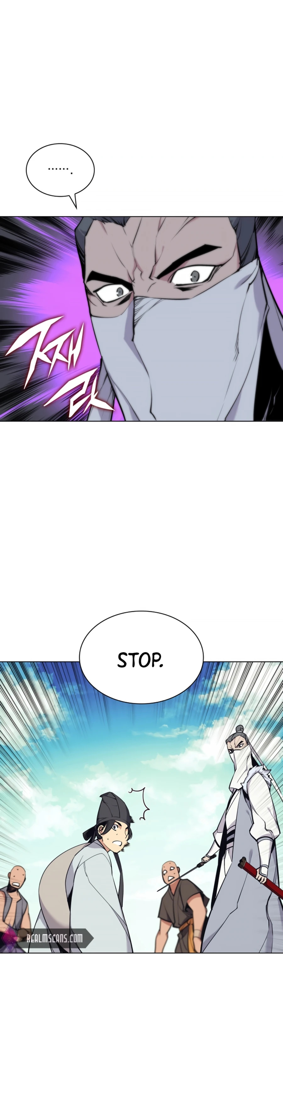 Records of the Swordsman Scholar chapter 17 - page 21