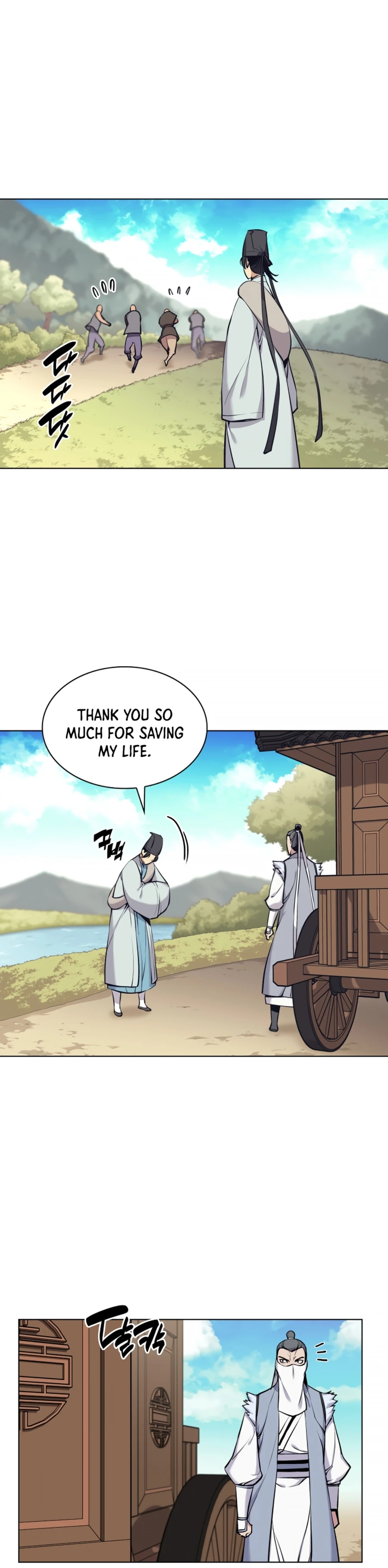 Records of the Swordsman Scholar chapter 17 - page 26