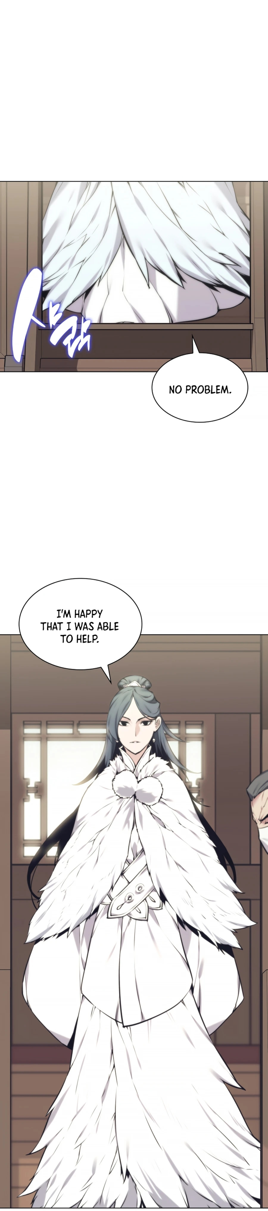 Records of the Swordsman Scholar chapter 17 - page 27